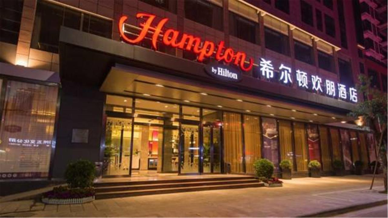 ホテル Hampton By Hilton Guilin Xiufeng エクステリア 写真